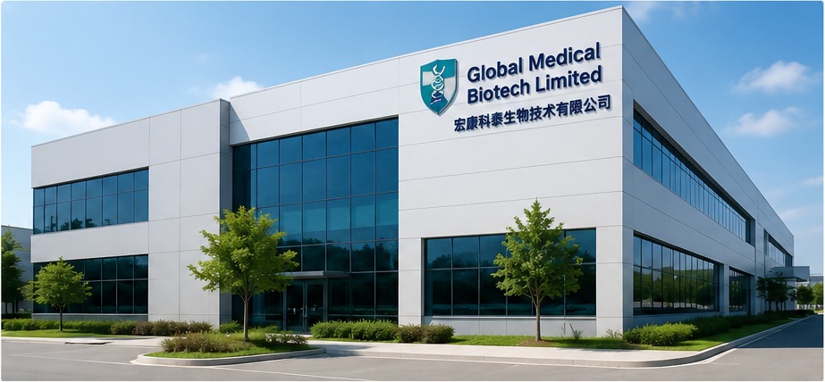 Global Medical Biotech company